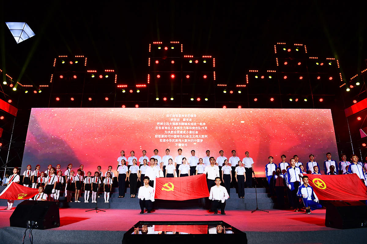开云app官方登录入口党建(图8)