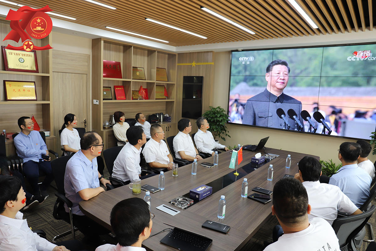 开云app官方登录入口党建(图4)
