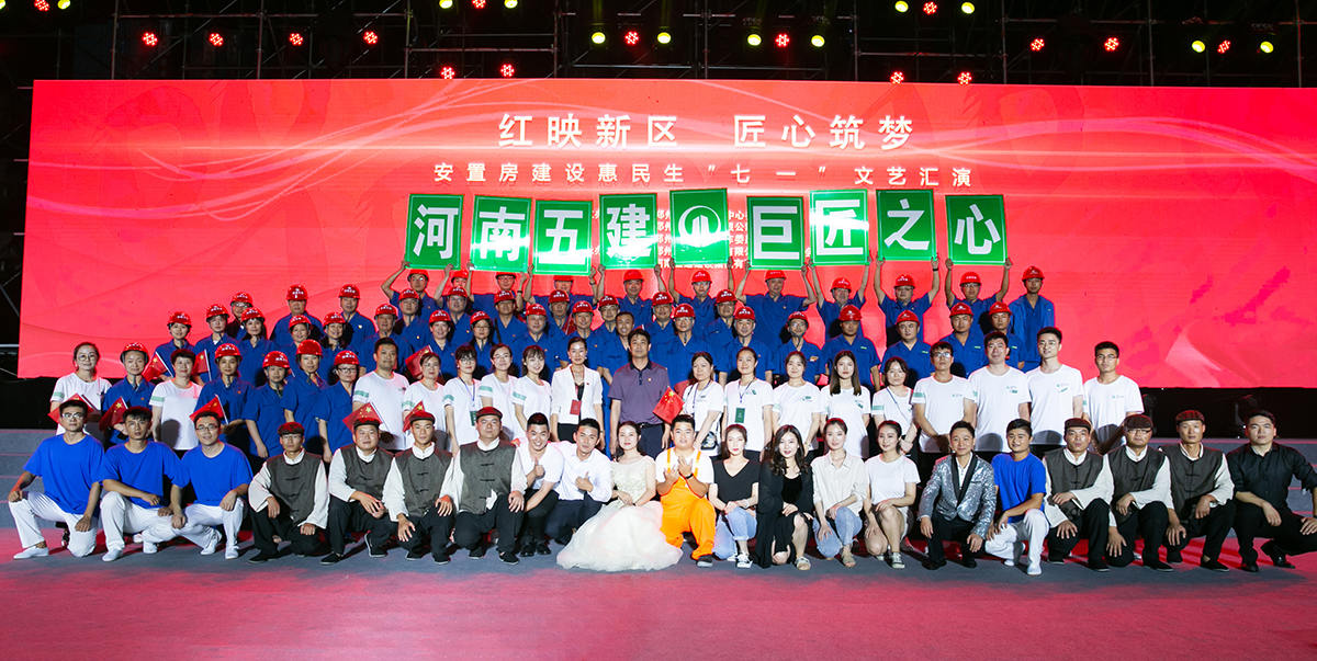 开云app官方登录入口党建(图5)